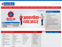 Tablet Screenshot of ebanking.janatabank.com.np